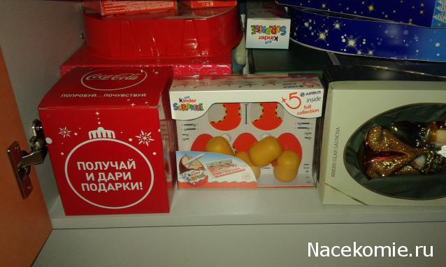 Компания кладоискателей. Болталка форума Минералов