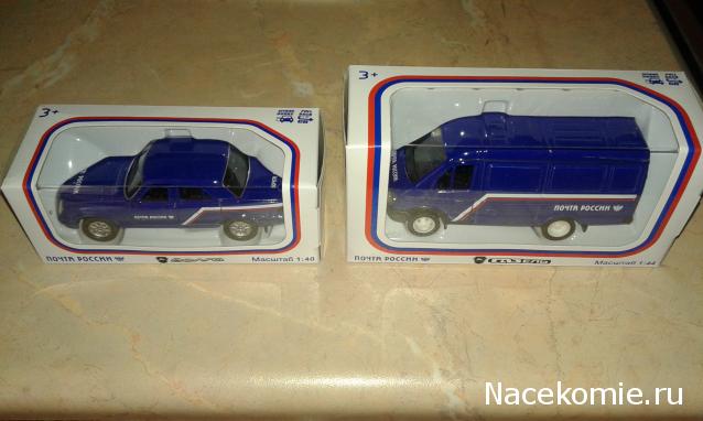 Фото наших коллекций автомобилей