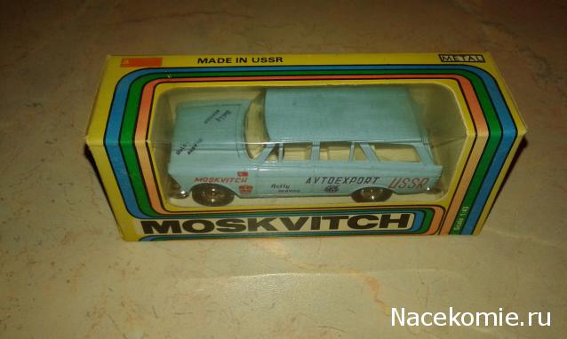 Фото наших коллекций автомобилей