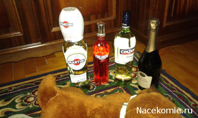 Тракторная болталка