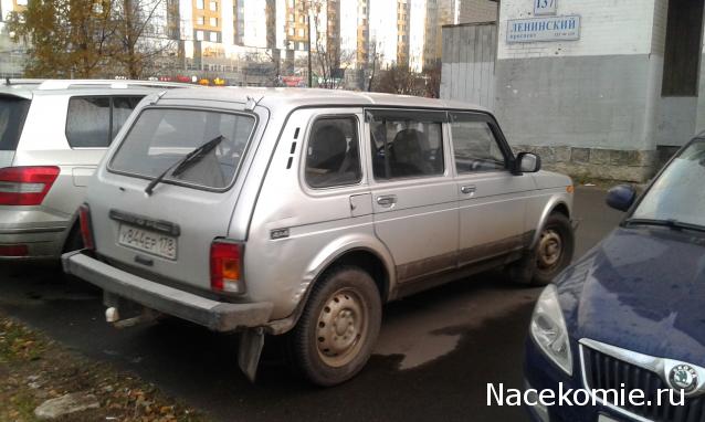 Автолегенды вживую