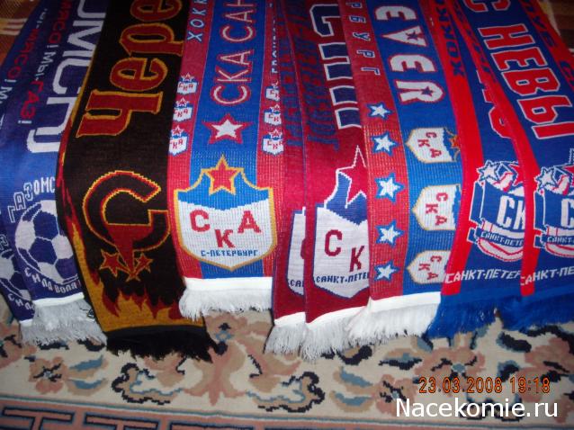 Тракторная болталка