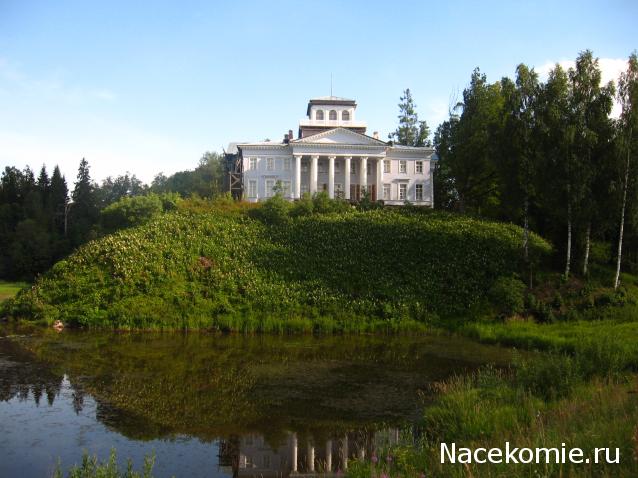 "Живой уголок"