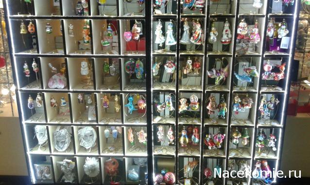 Тракторная болталка