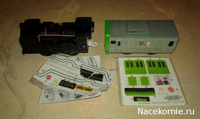 Железная Дорога в Миниатюре - Болталка