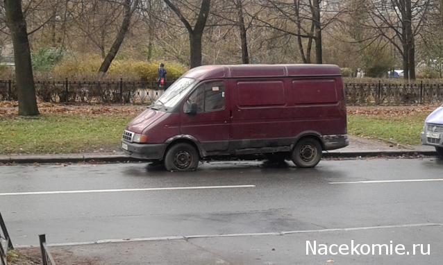 Автолегенды вживую