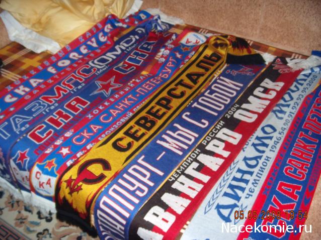 Тракторная болталка