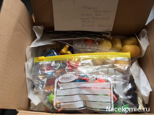 Компания кладоискателей. Болталка форума Минералов