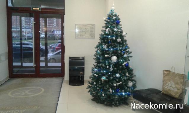 Тракторная болталка