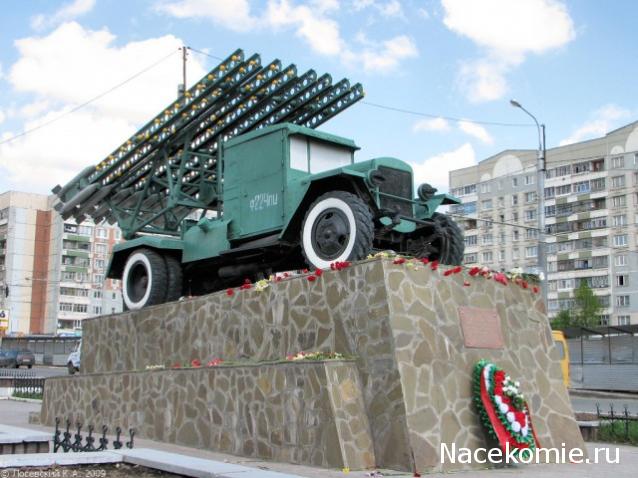 Болталка АЛ и АНС