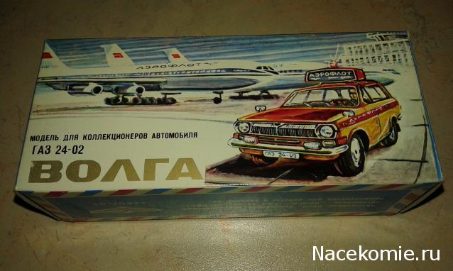 Фото наших коллекций автомобилей