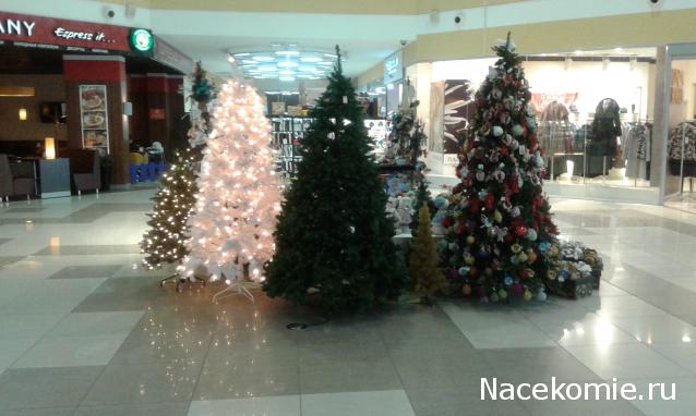 Тракторная болталка