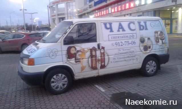 Болталка АЛ и АНС