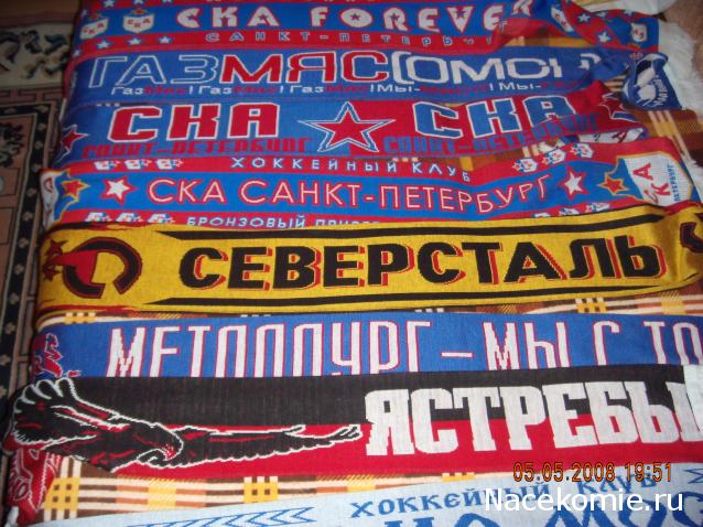 Тракторная болталка