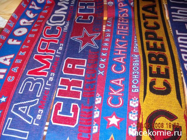 Тракторная болталка