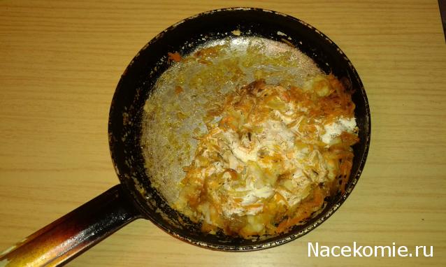 Кулинарный отдел