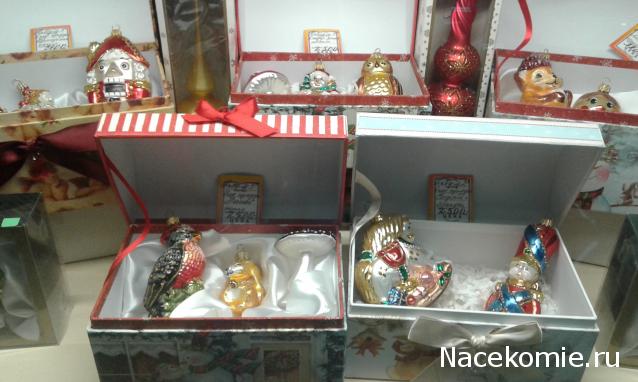 Тракторная болталка