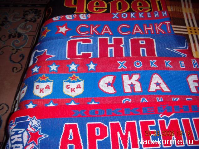 Тракторная болталка