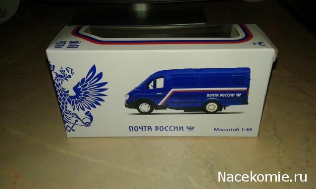 Фото наших коллекций автомобилей