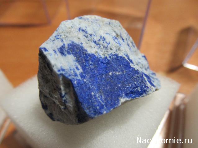 Минералы Подземные Богатства №11 - Лазурит