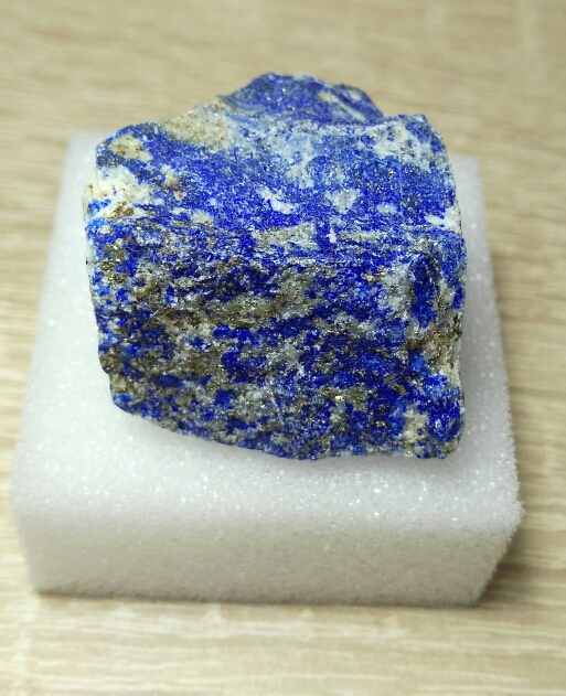 Минералы Подземные Богатства №11 - Лазурит