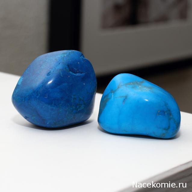 Минералы Подземные Богатства №14 - Говлит (Имитация Бирюзы)