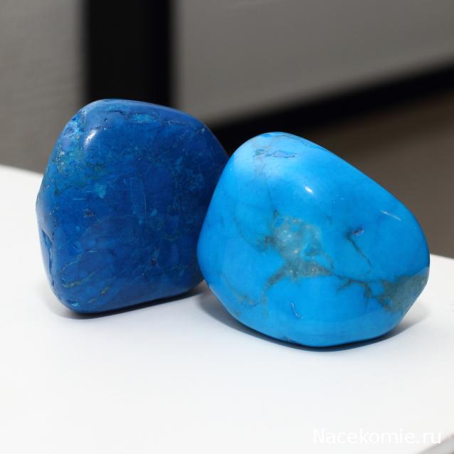 Минералы Подземные Богатства №14 - Говлит (Имитация Бирюзы)