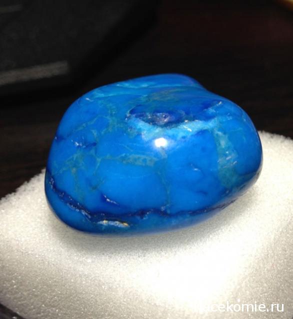 Минералы Подземные Богатства №14 - Говлит (Имитация Бирюзы)