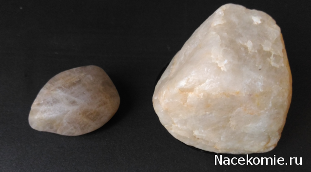 Компания кладоискателей. Болталка форума Минералов