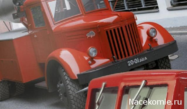 Автолегенды СССР Грузовики - График выхода и обсуждение