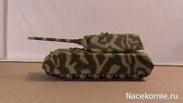 Звезда - ЭПОХА БИТВ