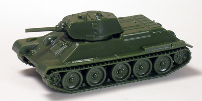 Звезда - ЭПОХА БИТВ