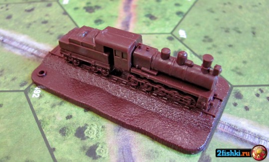 Звезда - ЭПОХА БИТВ