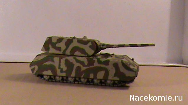 Звезда - ЭПОХА БИТВ