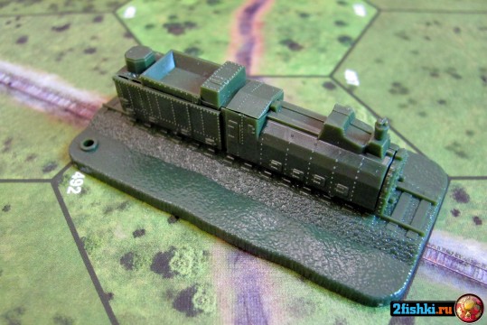 Звезда - ЭПОХА БИТВ