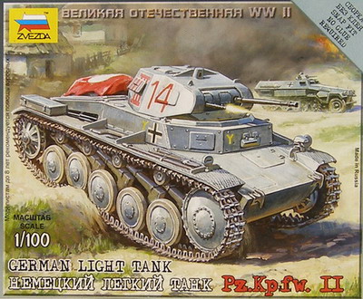 Звезда - ЭПОХА БИТВ