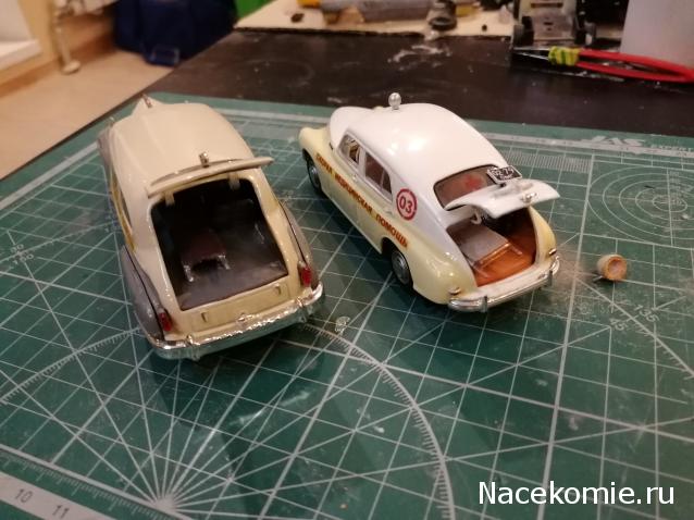 Автолегенды СССР Конверсия и доработка