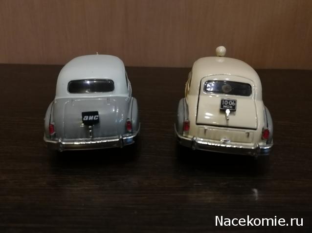 Автолегенды СССР Конверсия и доработка