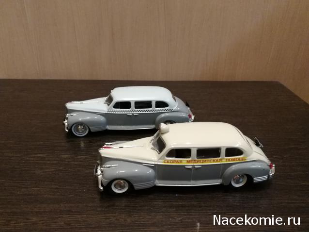 Автолегенды СССР Конверсия и доработка