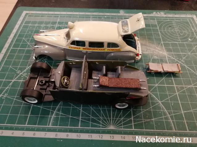 Автолегенды СССР Конверсия и доработка