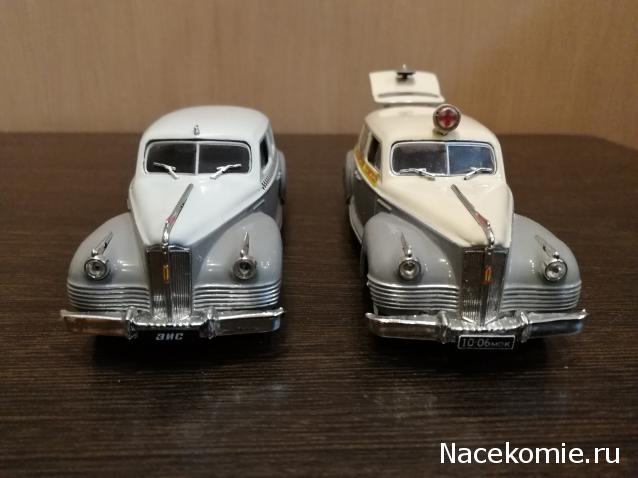 Автолегенды СССР Конверсия и доработка