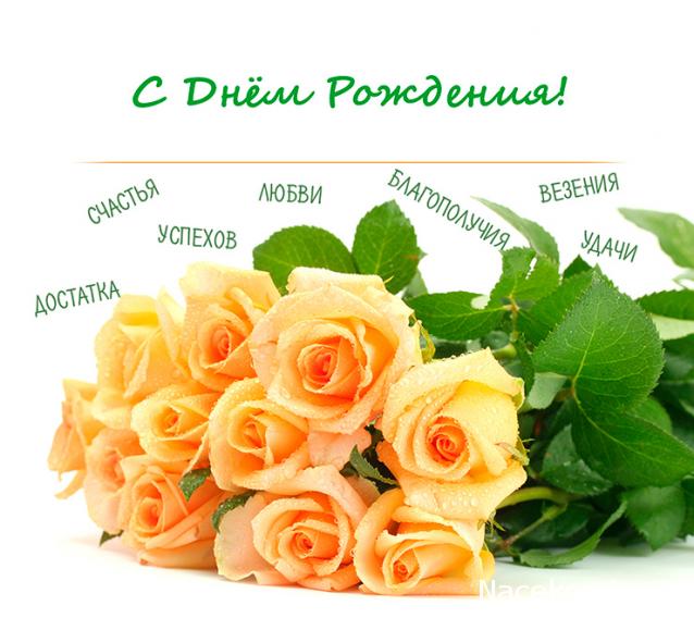 arenzodream - Как важно быть несерьезным... Много домиков хороших и разных...