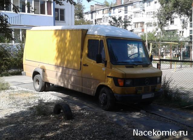 Болталка АЛ и АНС