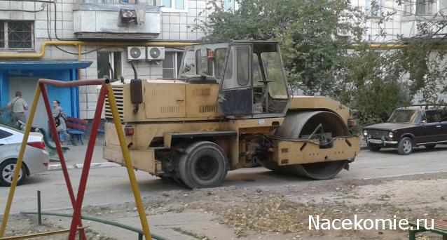 Тракторная болталка