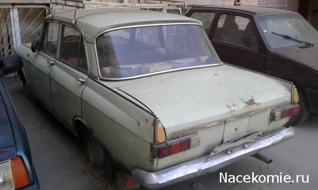 Автолегенды вживую