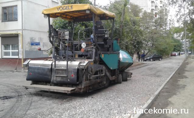 Тракторная болталка
