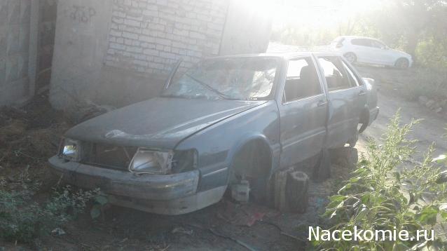 Болталка АЛ и АНС