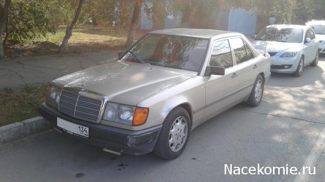 Болталка АЛ и АНС