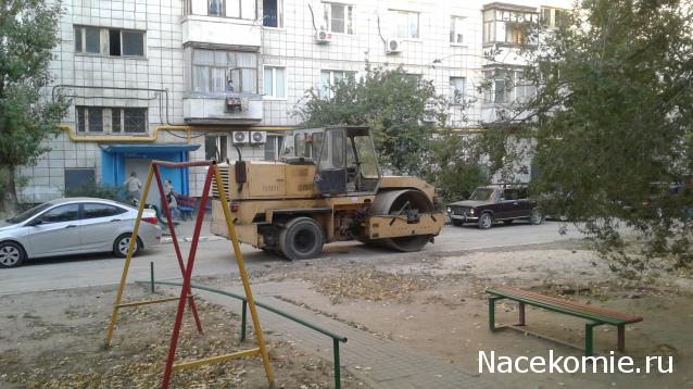 Тракторная болталка