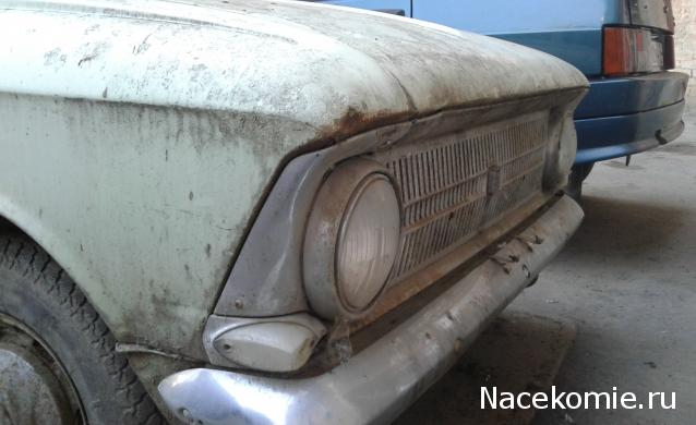 Автолегенды вживую